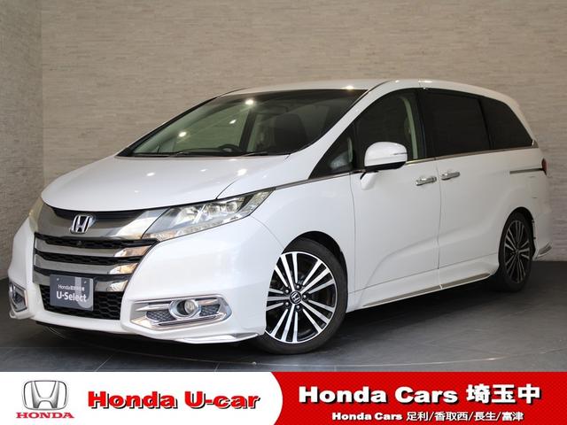 ۥ ǥå ֥롼ȡţءե륻ޥӥ塼