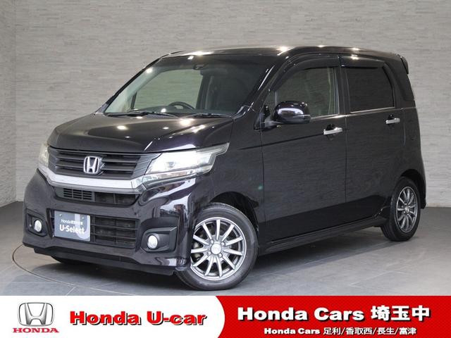 N−WGNカスタム(ホンダ) G・ターボパッケージ ワンオーナー バックカメラ 純正ナビ クルコン HID 衝突軽減ブレーキ スマートキー パドルシフト アルミホイール フォグライト 地デジフルセグ 横滑り防止システム ECONモード WSRS ABS 中古車画像