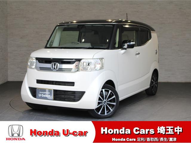 Ｎ−ＢＯＸスラッシュ(ホンダ) Ｇ・Ａパッケージ 中古車画像