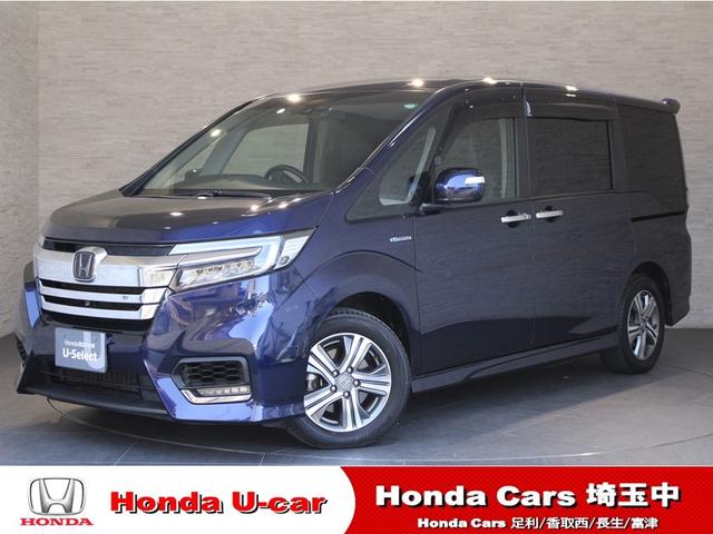 ƥåץ若󥹥ѡ ѡϥ֥åɣǡţإۥ󥷥󥰡ʥӡե륻 0541007A30251107W001 1