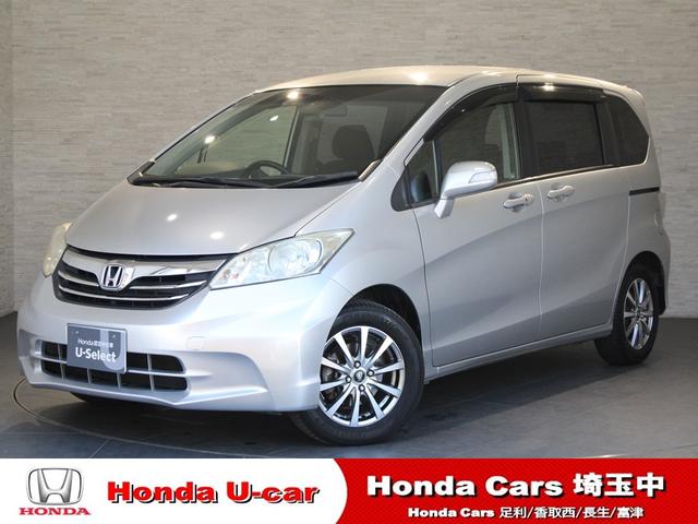 ۥ ե꡼ ǥ㥹ȥ쥯󡡽ʥӡХå顡ѥ饤ɥɥ