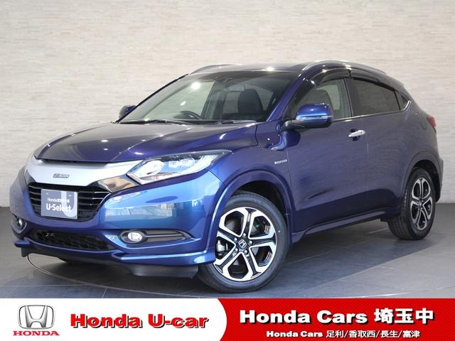 ۥ  ϥ֥åɣڡǥХå顡ȥҡ