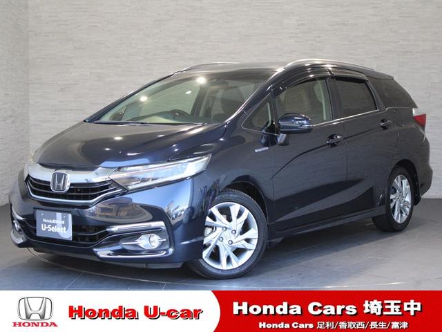 ۥ ȥ ϥ֥åɣڥۥ󥷥󥰡ʥӡե륻Хå