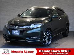 ヴェゼル ハイブリッドZ・ホンダセンシング 純正ナビ バックカメラ フルセグTV 前方ドラレコ オートライト オートワイパー パドルシフト オートパーキングホールド ETC 純正アルミホイール レーダーサポート DVD再生機能 バックアイカメラ 中古車画像