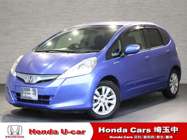 フィットハイブリッド(ホンダ) ＸＨセレクション　純正ナビ　バックカメラ　ＥＴＣ　クルーズコントロール　パドルシフト　シートヒーター 中古車画像