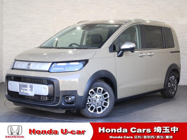 ե꡼ 塧ȣţ֥סʡξХå顡ξ¦ư饤ɥɥ 0541007A30251128W001 1