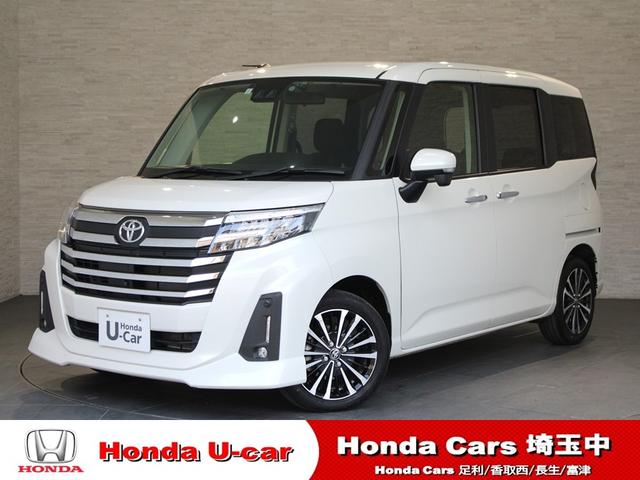 ȥ西 롼ߡ ǡݣԡ󥪡ʡե륻̣ģ