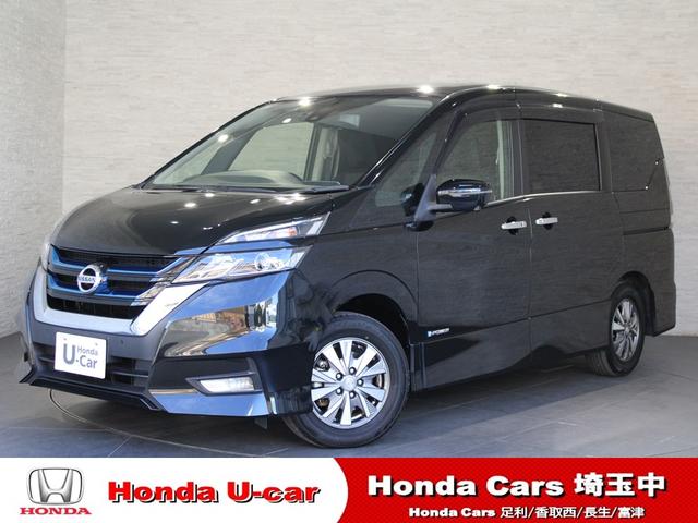 Zi(Y) |p[nCEFCX^[u@I[i[@ir@ȃj^[@AEhr[j^[@vpCbg@dXChhA@tZO@hR@a@V[gq[^[@XeAOq[^[@dsb@X}L[ Îԉ摜