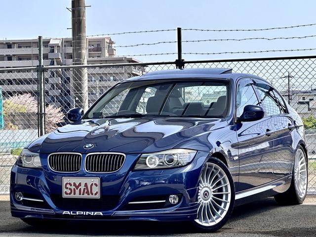 ＢＭＷアルピナ Ｂ３