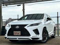 RX RX300 Fスポーツ TRDフルエアロ/サンルーフ/前後席シートヒーター/ベンチレーター/ステアリングヒーター/地デジTV/ドラレコ/BSM/アラウンドビューモニター/パワーバックドア/後席電動シート/白黒コンビシート 中古車画像