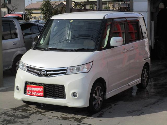 ハイウェイスター 左側電動スライド ナビ TV フォグ(1枚目)