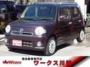 ダイハツ ミラココア ココアプラスＸスペシャルコーデ　専用スエー...