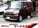 carPhoto