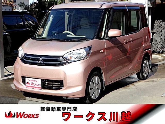 ˥ڡ ǡݥȡʥӡƥ 0541014A30251130W001 1