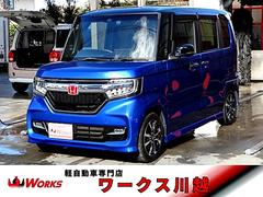 N-BOXカスタム G・Lホンダセンシング Honda SENSING 純正ナビテレビ バックカメラ USB接続 ETC オートライト(オートマチックハイビーム付) オートスライドドア クルコン プッシュスタート スマートキー LEDライト 中古車画像