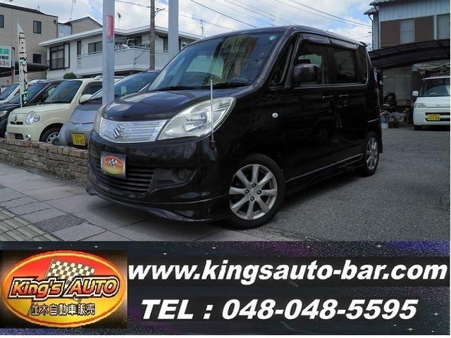 \I(XYL) w@fӒςhcq@CȂԁ@I[i[@vbVX^[g@X}[gL[@rcir@nfWZOsu@obNj^[@cucrfIĐ@dsb@Бp[XChhA@sVDUL Îԉ摜