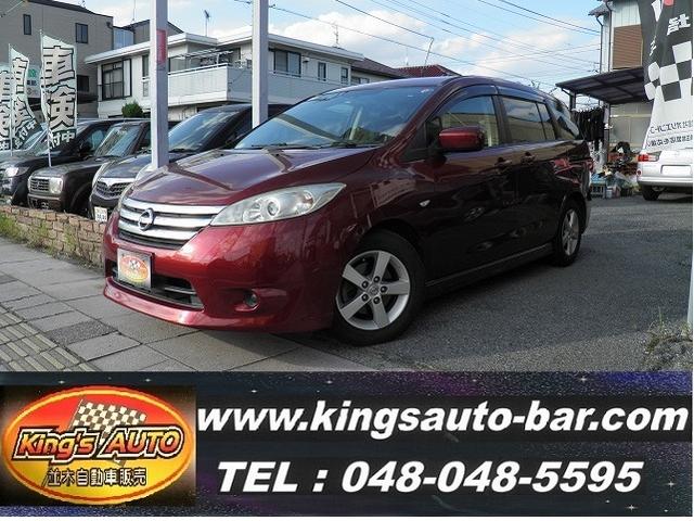  ե ϥǣѣɣļҡʤ֡󥪡ʡ