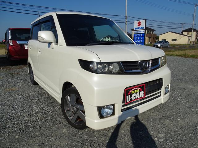 Ǽָֻǯ䣴ܥХåƥ꡼ʸ ȣɣġեסޡȥ緿ȥݥ顼ѥ 1