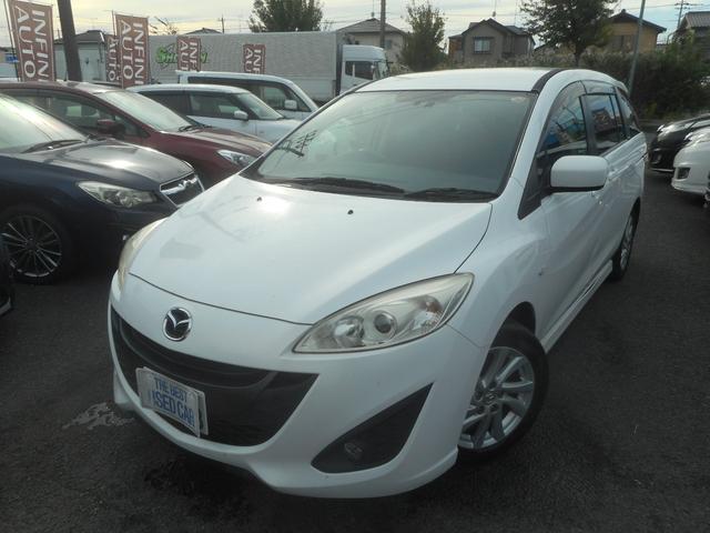 プレマシー(マツダ) 20S 純正ナビ 地デジ Bluetooth バックカメラ 左右自動ドア スマートキー キセノン 純正アルミ ETC 中古車画像