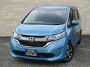 HONDA FREED HYBRID