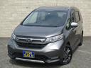 HONDA FREED HYBRID