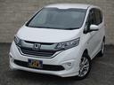 HONDA FREED PLUS HYBRID