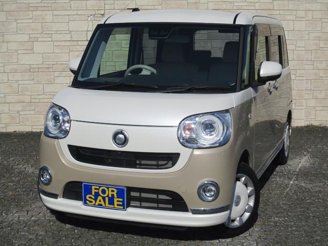 メモリーナビＴＶ・両側パワースライドドア・ＬＥＤライト・スマートキー