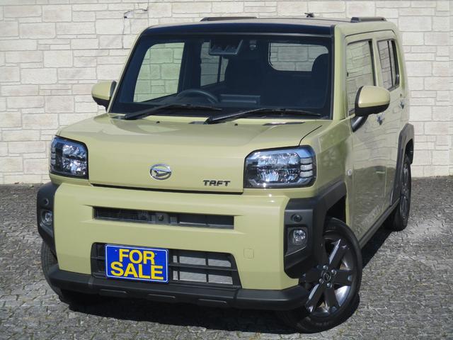 純正９インチディスプレイオーディオＴＶ・パノラミックビューモニター