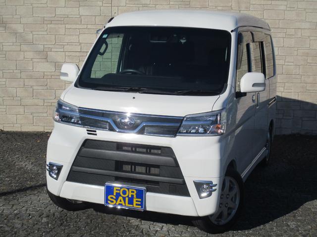 アトレーワゴン(ダイハツ) カスタムターボＲＳリミテッド　ＳＡＩＩＩ　４ＷＤ　AftermarketメモリーナビＴＶ　ＬＥＤヘッドライト　ＥＴＣ　フォグライト　自動ドア　キーレス　アイドリングストップ　ブレーキサポート　アルミホイール 中古車画像
