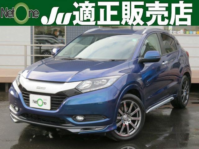 ハイブリッドZ ワンオーナー メモリーナビ Bluetooth バックカメラ ETC スマートキー 衝突軽減ブレ―キ オートクルーズ 半革シート シートヒーター LEDライト モデューロエアロ 無限グリル&18AW(1枚目)