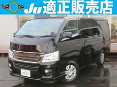 日産 Nv350キャラバン 12年モデル ライダー Gxの中古車一覧 価格 Com 日産 Nv350キャラバン 12年モデル ライダー Gxの中古車一覧 価格 Com
