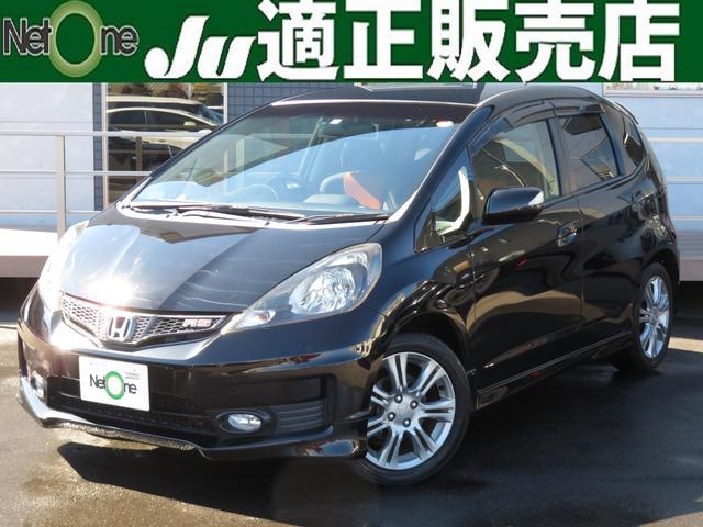 Honda Total Careアプリに表示される総走行距離 ホンダ フィット 年モデル のクチコミ掲示板 価格 Com