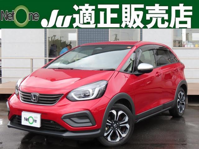 静止物接近をブザーでお知らせ!クリアランスソナー♪ アイドリングストップ チップアップシート CVT 盗難防止システム CD