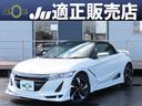 後方確認をサポート!バックカメラ付き! エアコン パワーステアリング パワーウィンドウ 運転席エアバッグ
