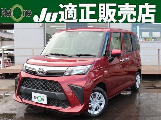 車選びの必須アイテム、ETC付きとなります! 盗難防止システム 衝突安全ボディ ABS ESC USB エアコン