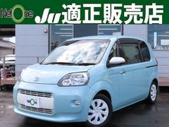 ȥ西ݥơơ⡼ɡ֥󡡣ţԣ