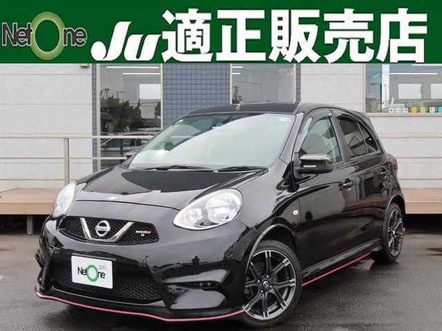 ӤɬܥƥࡢţԣդȤʤޤ £衡󡡥ѥƥ󥰡ѥɥ 1