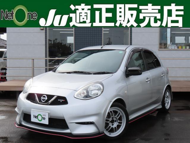 ʥܡ¤ƻΤʤƻ¿ޤ £衡󡡥ѥƥ󥰡ѥɥ 1