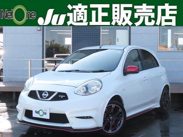 Ũʥ饤դ򡪥Σ桪 󡡥ѥƥ󥰡ѥɥžʥХå 1