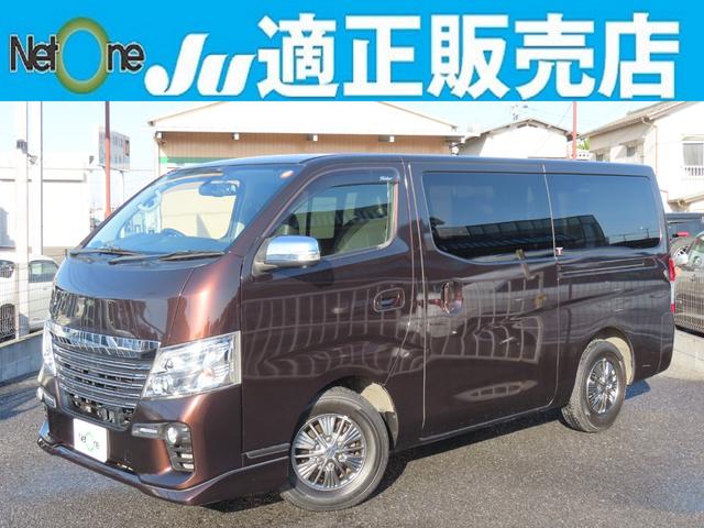 ナビ搭載！迷う道も知らない道も安心して走れます！ Ｂｌｕｅｔｏｏｔｈ　ＥＳＣ　エアコン　パワーウィンドウ　運転席エアバッグ