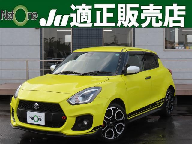  եȥݡ ١졼ɡţԣáХå顡ȥ롼ȥ