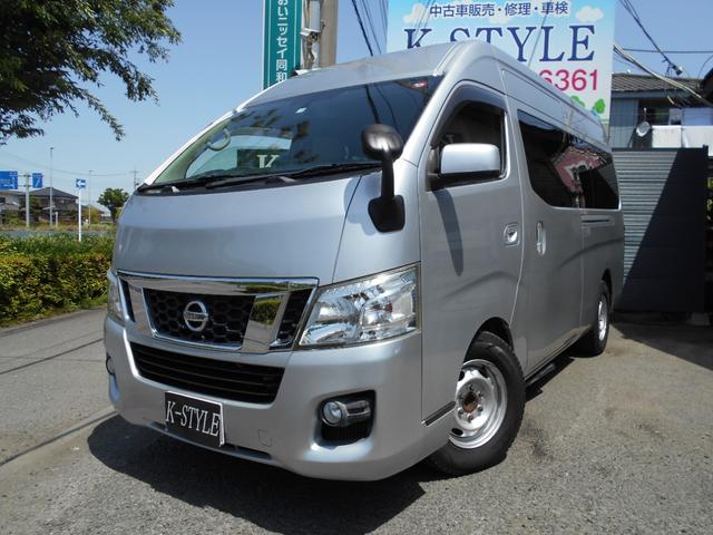 日産 ＮＶ３５０キャラバンワゴン ＧＸ　送迎車　１０人乗り　オートステップ