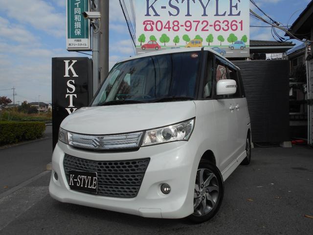  ѥåȣӣ أӡҳʥӡ󥻥ԣ֡Хå