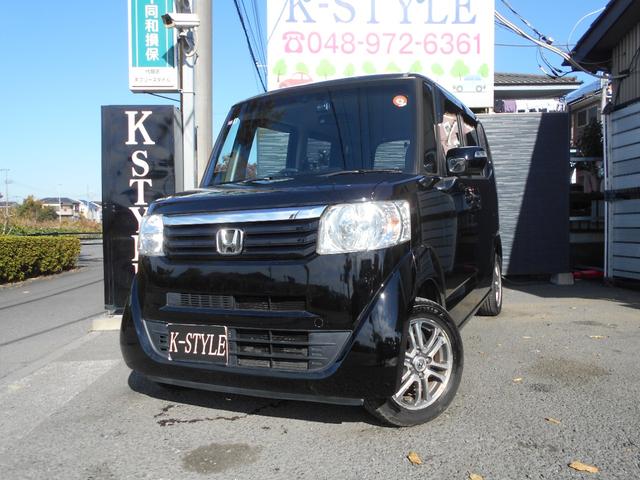 ８インチナビ付きでお買い得です♪ チェーンベルト♪お支払い総額３８．４万円で車検が２年付♪