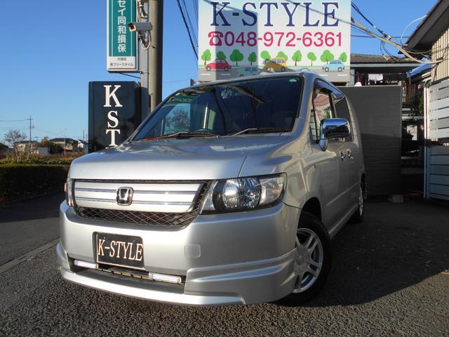 ۥ ӥꥪѥ סȣģĥʥӥƥ֥ǥ󡡽ȣģĥ󥿡ʥӡХå