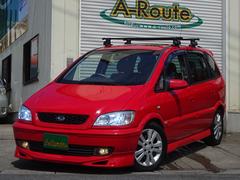 スバルトラヴィックの中古車を探すなら グーネット中古車 スバルトラヴィックの中古車を探すなら グーネット中古車