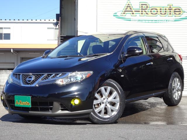 日産 ムラーノ 2008年モデル 250XLの価格・性能・装備 日産 ムラーノ 2008年モデル 250XLの価格・性能・装備