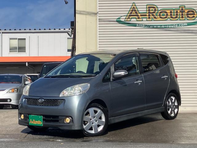 本年度自動車税込価格☆内外装綺麗で機関良好♪ お手頃価格のソニカ♪ターボなのでビュンビュン走りますよ☆是非お早めに！