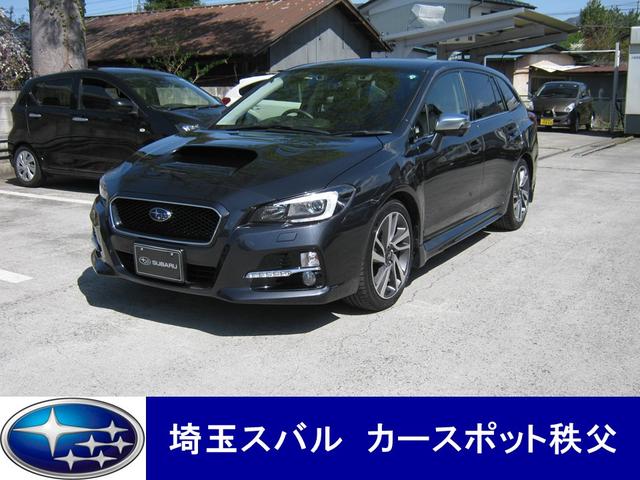 埼玉スバル 株 カースポット秩父 中古車検索 くるまのニュース中古車検索 くるまのニュース