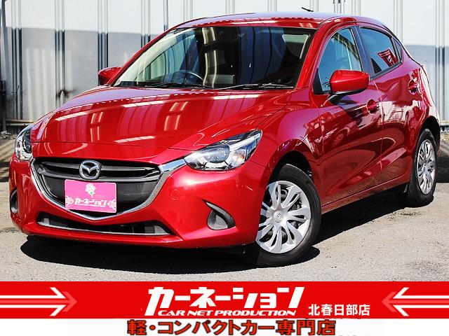 13S LEDコンフォートPKG コネクトナビ i-stop(1枚目)